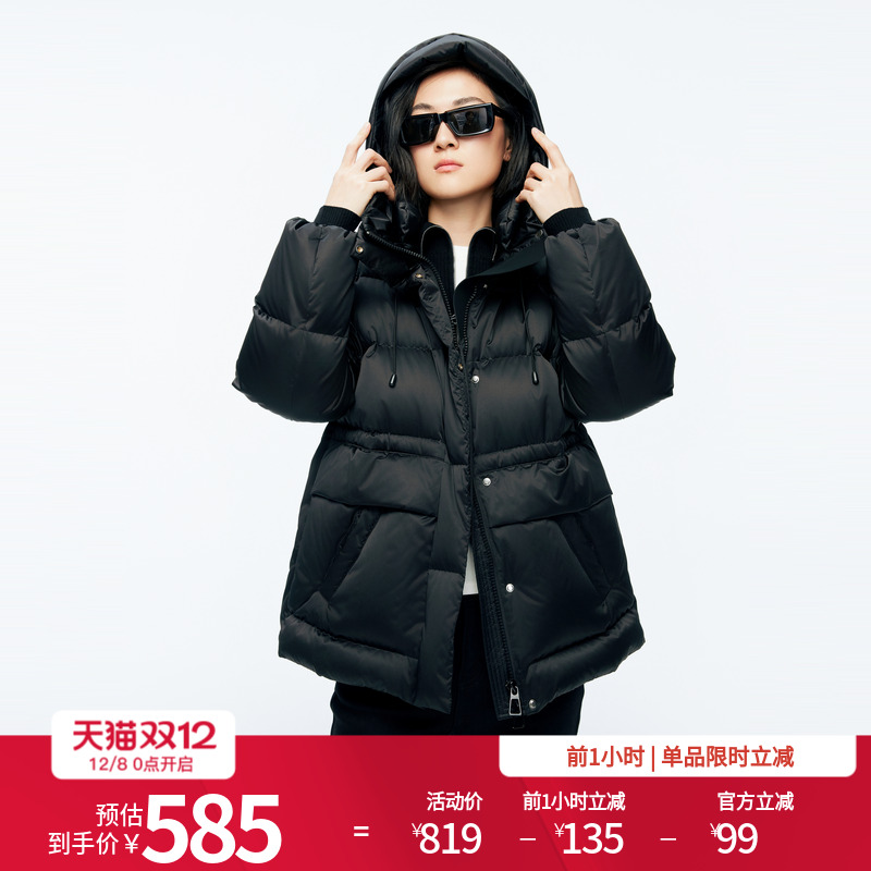 婉甸2025年冬季新品黑色中长款女保暖带帽立领羽绒服1244D36SX5