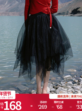 婉甸2025黑色网纱长裙瑞丽风半身裙1241K08DY1