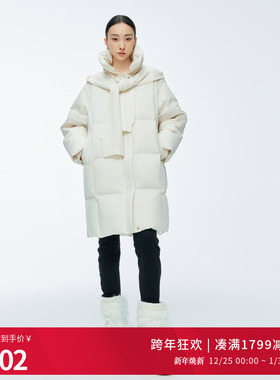 婉甸2025年冬季新品白色长款面包服宽松加厚保暖羽绒服1244D35SX5