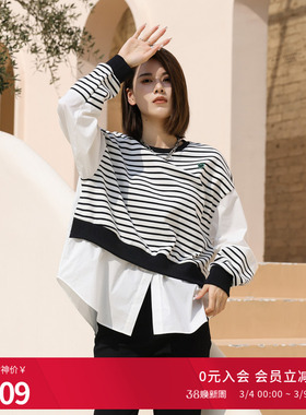 婉甸2025黑白条纹假两件拼接卫衣复古风1241Y05XS4YX