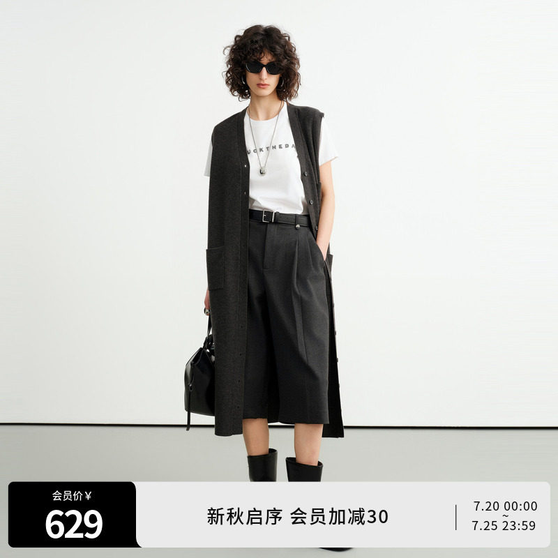 婉甸26秋新品陨石灰绵羊毛无袖毛织开衫长款针织连衣裙1253N01DS2