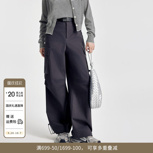 自然腰街头婉甸长裤休闲裤