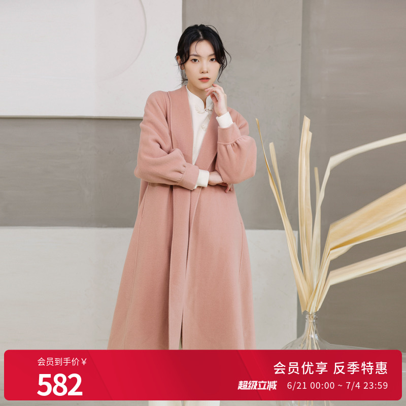 婉甸冬季新品粉色双面呢宽松浴袍式羊毛羊绒大衣1234C08XJFYX