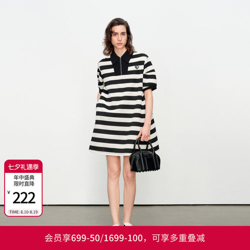 米黑粗条纹针织连衣裙