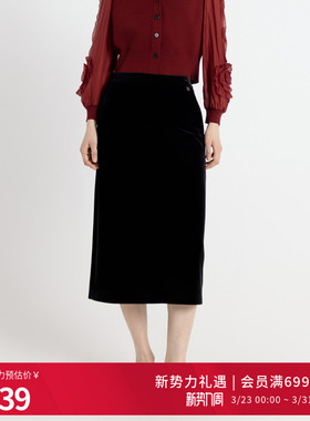 婉甸2025年秋季新品耀石黑丝绒长裙半裙丝绒接半身裙拼1243K11RJ3