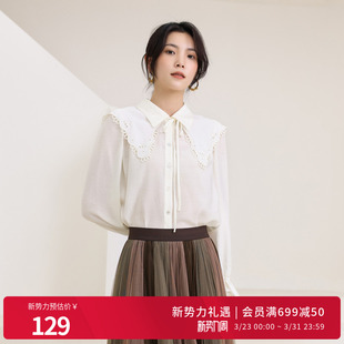 婉甸2025奶油白长袖 瑞丽风H型1241S02XJ1YX 衬衫