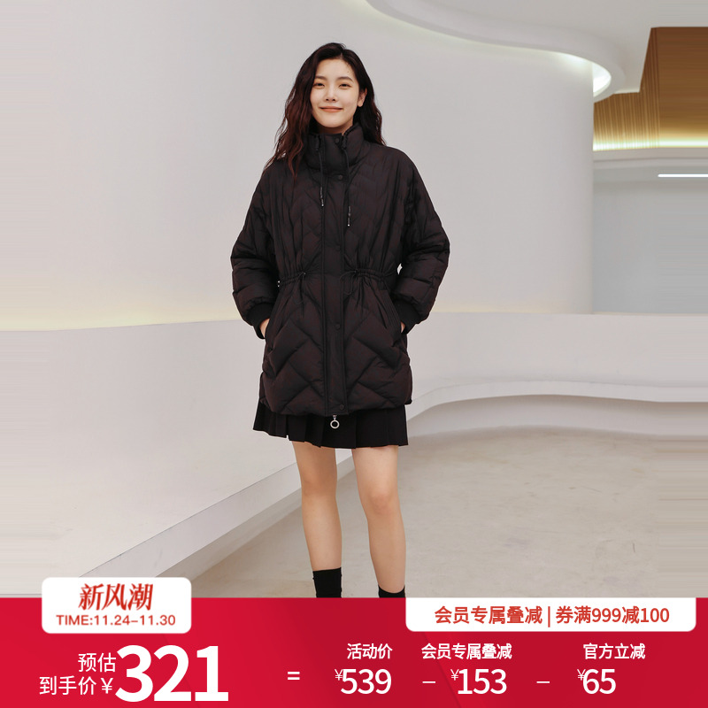 黑色中长款羽绒服