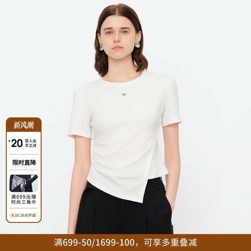 黑白灰三色针织坑条T恤