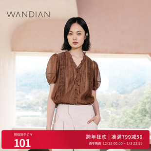 V领宽松小衫 新品 1232H03RS2 上衣夏季 婉甸棕褐色短袖