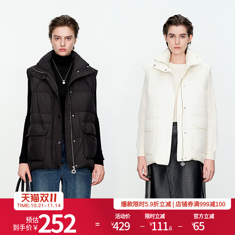 婉甸白色黑色马夹羽绒服