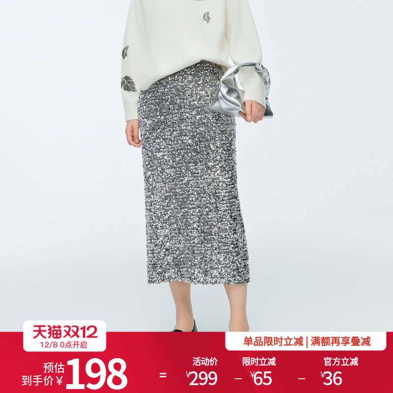 灰色珠片绣长裙