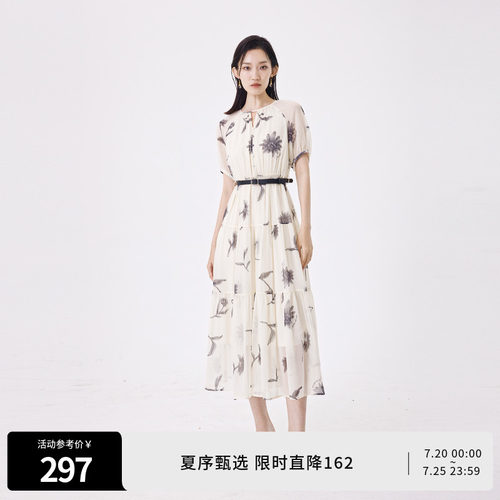 水墨印花短袖连衣裙