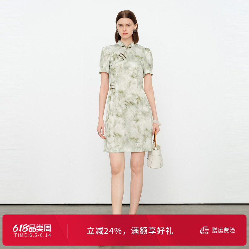 婉甸2026夏季新品曼波晨曦花版旗袍式花色新中式连衣裙1252N48XR5