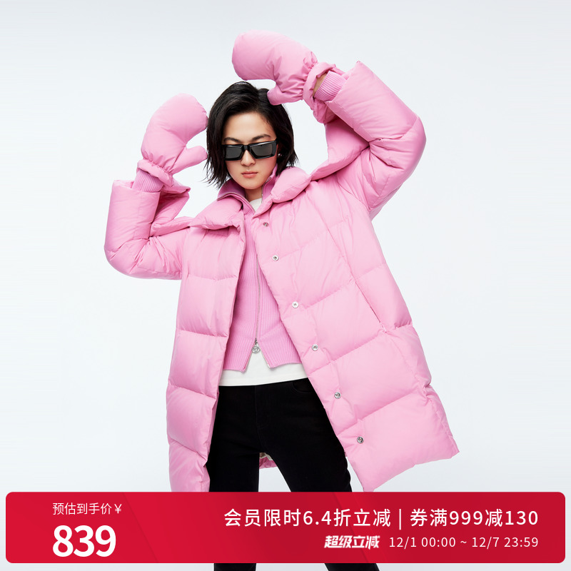婉甸2025年冬季新品活力粉泡芙中长款女保暖面包羽绒服1244D40SX5