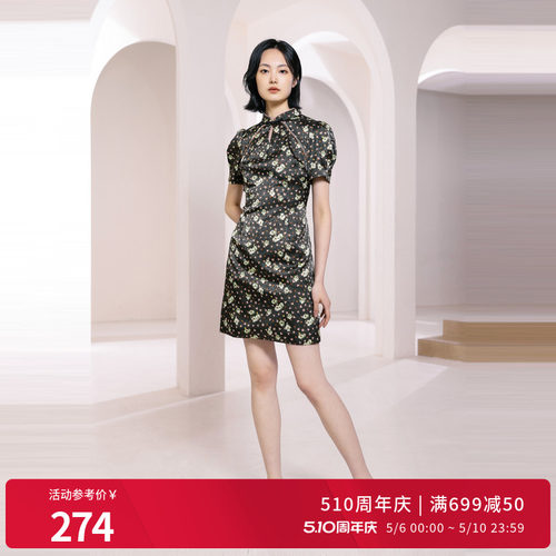 墨绿色旗袍式连衣裙