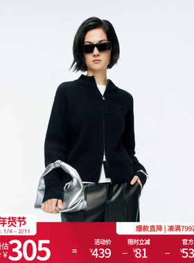 婉甸2025年冬季新品黑色/慕斯红毛织拉链开衫休闲上衣1244W12DMB