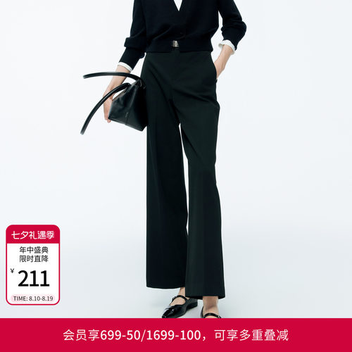 黑色阔腿裤