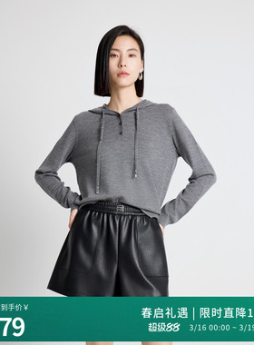 婉甸2025年秋季新品百搭抽绳针织衫宽松显瘦连帽套头衫1243W06GL2