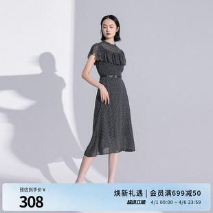 婉甸2025夏季 黑底米心印花连衣裙1242N54SJ3YX 新品