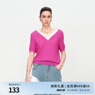 婉甸2025夏新品 1242W02RS1 假两件套头针织衫