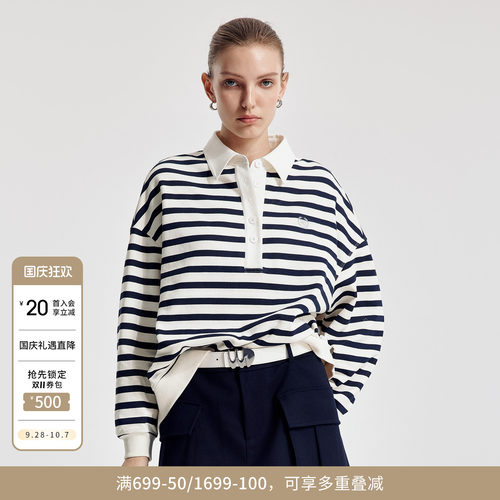 婉甸2026春季新品藏青米白条纹卫衣H型长袖纯棉卫衣1251Y03SX2