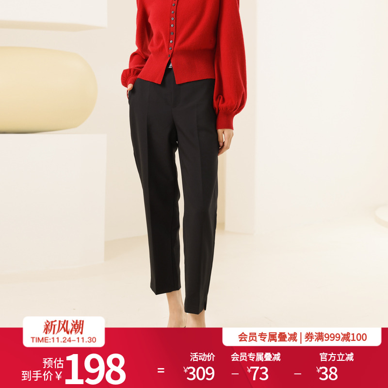 婉甸黑色长裤侧开衩显高休闲裤