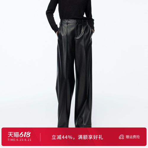 黑色简约百搭显瘦直筒裤休闲长裤