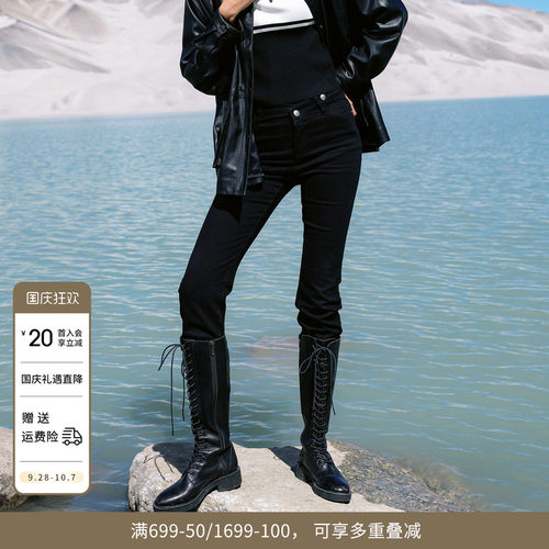 婉甸黑色丹宁小脚裤百搭风