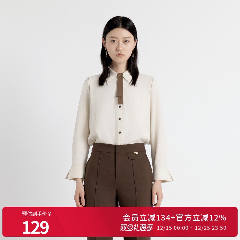 奶油米长袖衬衫