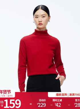 婉甸2025年冬季新品慕斯红毛织套头衫打底羊毛毛衣1244W16DM2