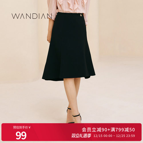 婉甸黑色优雅通勤半身裙鱼尾中裙