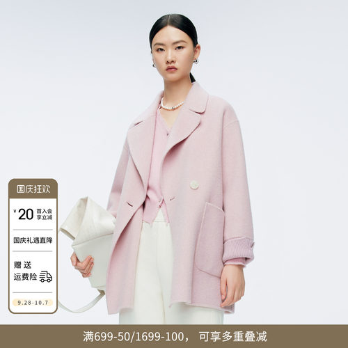 婉甸2025年冬季新品羊毛毛呢外套