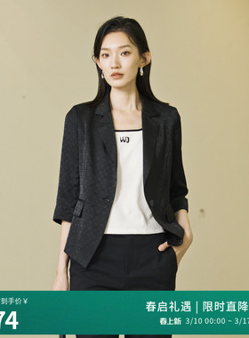 婉甸2025夏季新品光学白针织背心百搭基础款吊带1242G02RS2