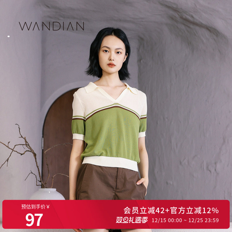 婉甸白绿撞色文艺V领针织套头衫