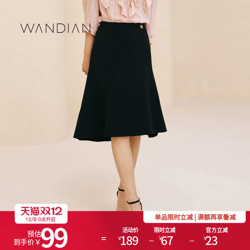 婉甸黑色优雅通勤半身裙鱼尾中裙