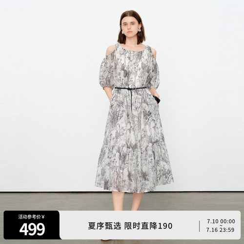 黑白色两件套连衣裙