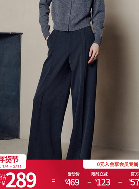 婉甸2025年冬季新品智灰阔腿裤女工作通勤宽松休闲长裤1244P04GS1