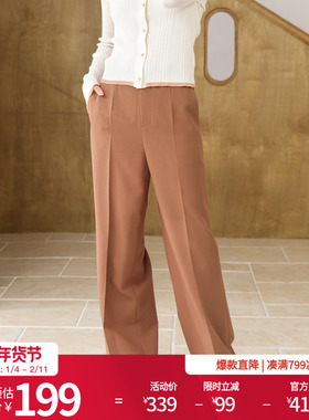 婉甸2025茶棕色直筒裤简约风休闲裤1241P08DY2