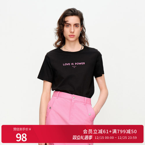 婉甸2025夏新品黑色T恤圆领短袖1242T24RXD