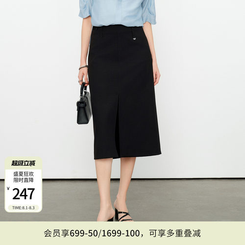 黑色中包裙