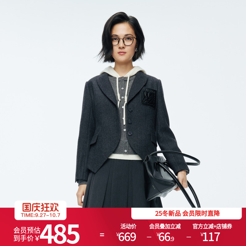 婉甸2025年冬季新品灰黑人字纹小香风设计感收腰短西装1244Q01GS1
