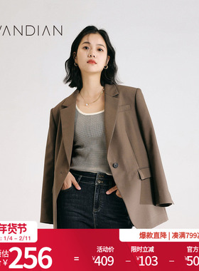 婉甸秋季日常上班橡子棕中长款西装上装1233Q04RS5