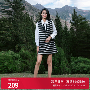 婉甸2025黑白宽条纹拼接连衣裙通勤风1241N11RX3