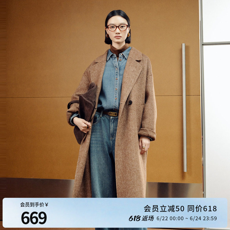 婉甸冬季棕榈咖双面呢大衣女毛呢外套长款1244C09ZY2