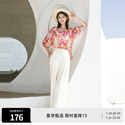 婉甸夏可露丽套头衬衫1242H29QY5
