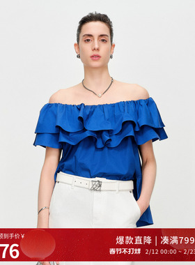 婉甸2025夏季新品克莱茵蓝/云白色一字领套头上衣1242H28SX4