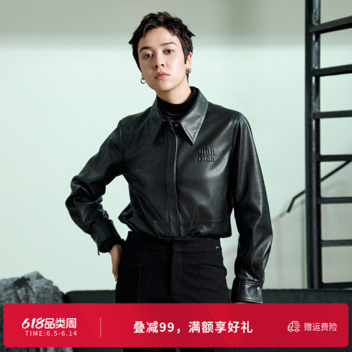 婉甸冬季黑色皮衬衫衣可内搭翻领皮外套1244S09ZY3