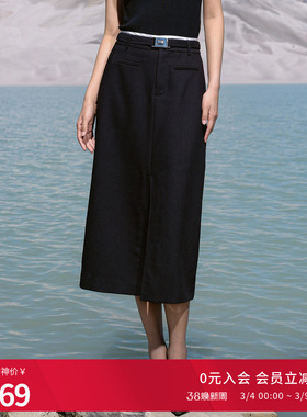 婉甸2026春季新品黑色中长包臀裙中长款一步裙工作裙1251K01XJ1YX