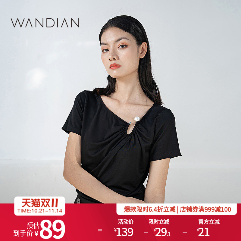 婉甸黑色修身V领珍珠不规则短袖