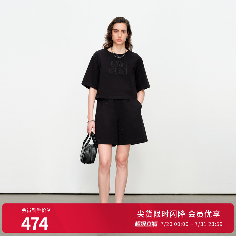 黑色烫钻短款套装